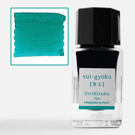 PILOT Iroshizuko Ink 15ml Sui-Gyoku