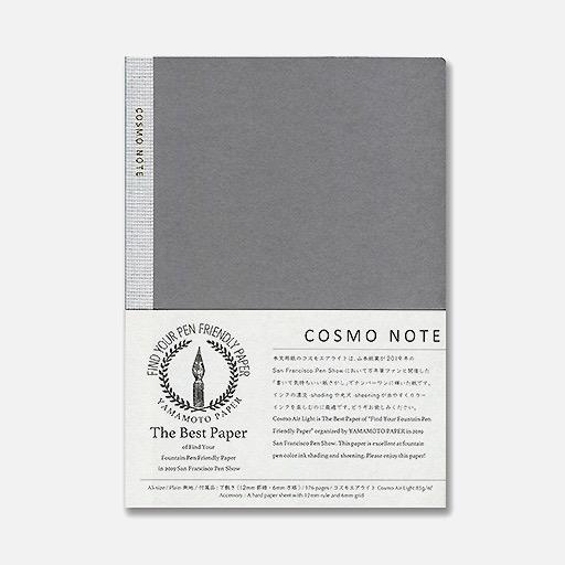 YAMAMOTO Canopus Paper Notebook 73gsm Blank A5 x 88