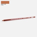 PRISMACOLOR Premier Color Pencil PC943 Burnt Ochre