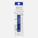 MIDORI Decoration Crayon Marble Light Blue x Blue
