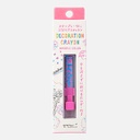 MIDORI Decoration Crayon Marble Pink x Light Blue