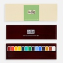 HOLBEIN Shin-Gansai Japanese Watercolor Pan Set x 14