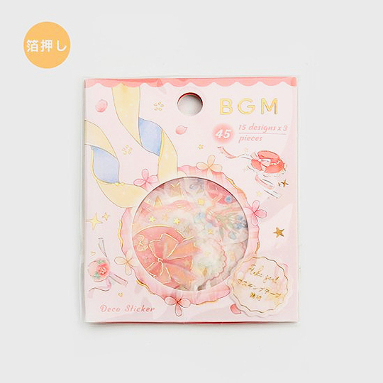 BGM Deco Sticker Decoration Ceremonial Hat