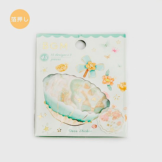 BGM Deco Sticker Decoration Parasol