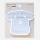 WATASHI LASSIC Sticky Memo Pad x 20 Phone