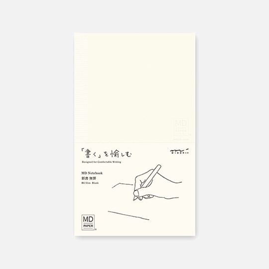 MIDORI MD Notebook Blank 52gsm B6 Slim x 88