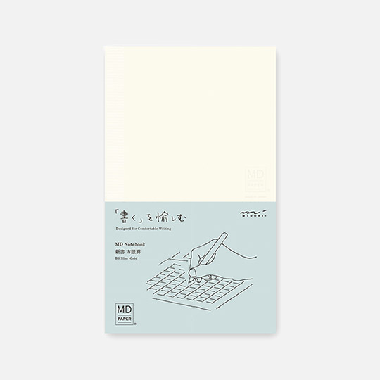 MIDORI MD Notebook Grid 52gsm B6 Slim x 88
