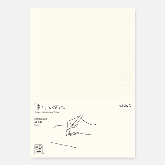 MIDORI MD Notebook 52gsm Blank A5 x 88