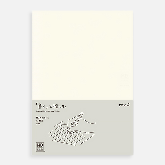 MIDORI MD Notebook Lined 52gsm A5 x 88