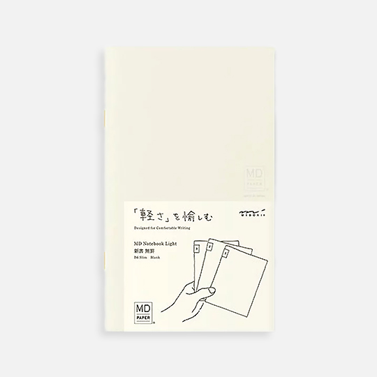 MIDORI MD Notebook Light Blank 52gsm B6 x 48 x 3