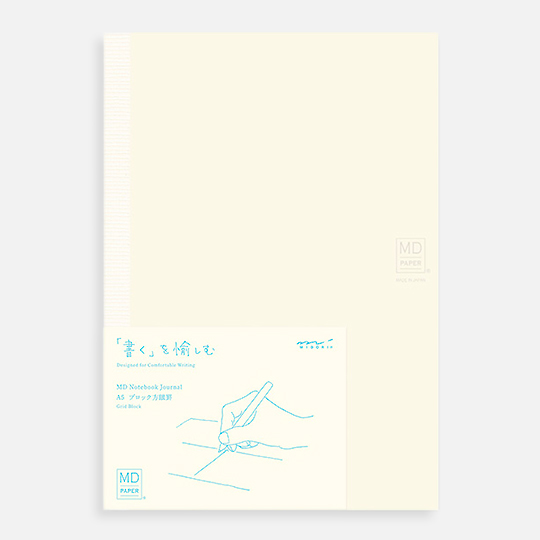 MIDORI MD Notebook Block Journal 52gsm Grid A5 x 96