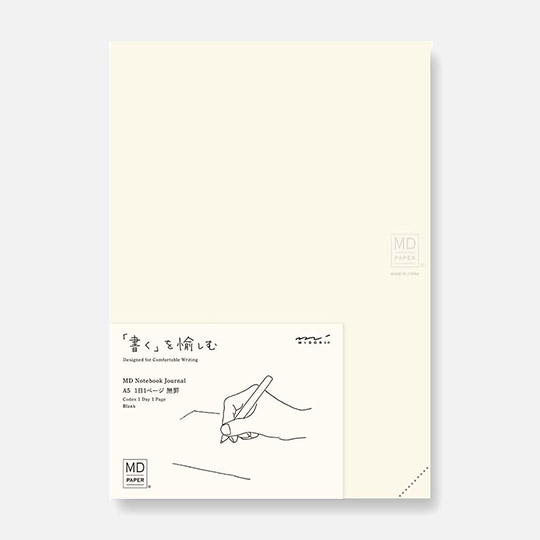 MIDORI MD Notebook 52gsm Codex 1 Day 1 Page Blank A5