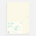 MIDORI MD Notebook Journal 52gsm Dot Grid A5 Codex 1 Day 1 Page