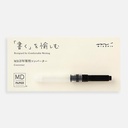 MIDORI MD Piston Converter