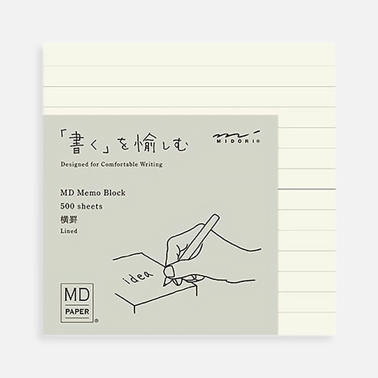 MIDORI MD Block Memo Pad Lined 10cm x 10cm x 500