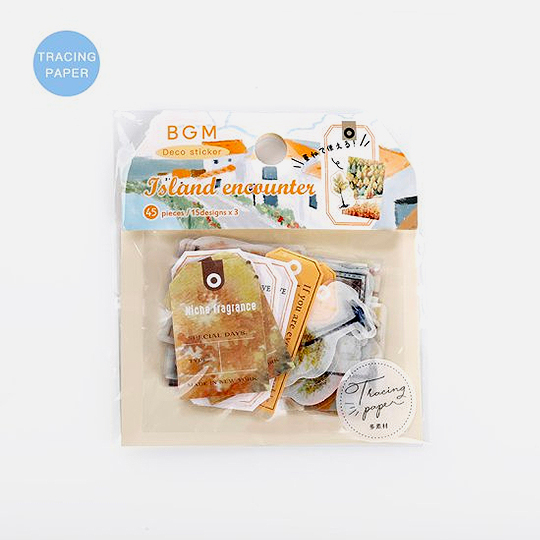 BGM Deco Sticker Decoration Island Encounter Yellow