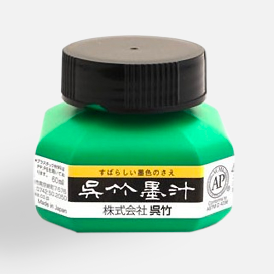 KURETAKE Sumi ink 60ml Black