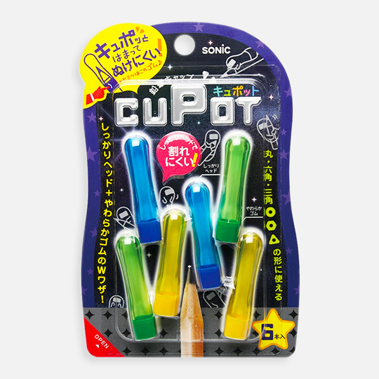 SONIC Cupot Pencil Cap Blue Green