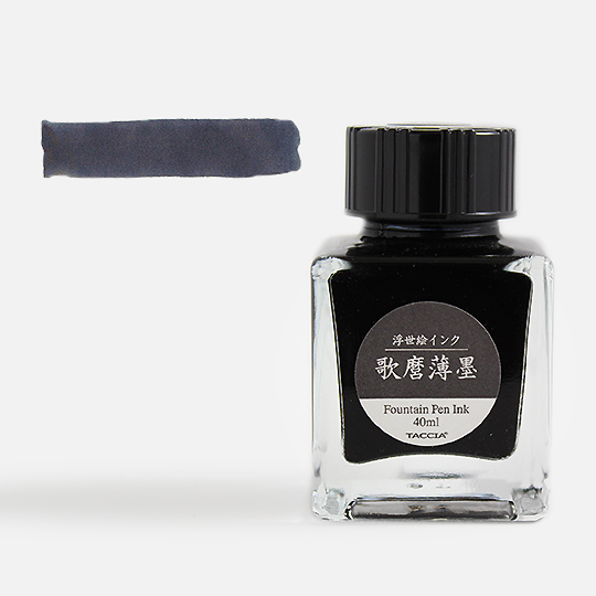 NAKABAYASHI Taccia Ukiyoe Fountain Pen Ink 40ml Usuzumi