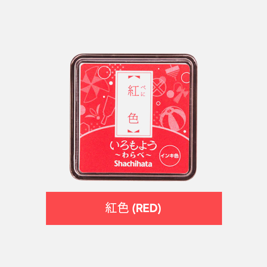 SHACHIHATA Iromoyou Mini Ink Pad Red