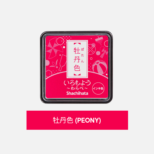 SHACHIHATA Iromoyou Mini Ink Pad Peony