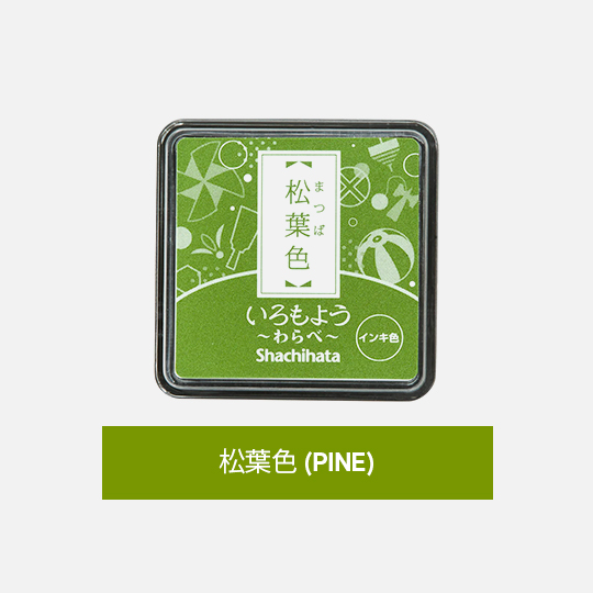 SHACHIHATA Iromoyou Mini Ink Pad Matsuba