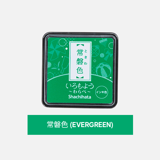 SHACHIHATA Iromoyou Mini Ink Pad Evergreen