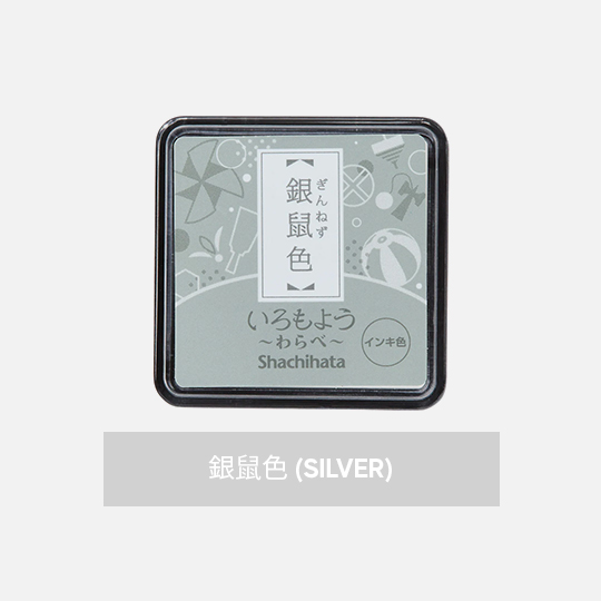 SHACHIHATA Iromoyou Mini Ink Pad Silver Grey