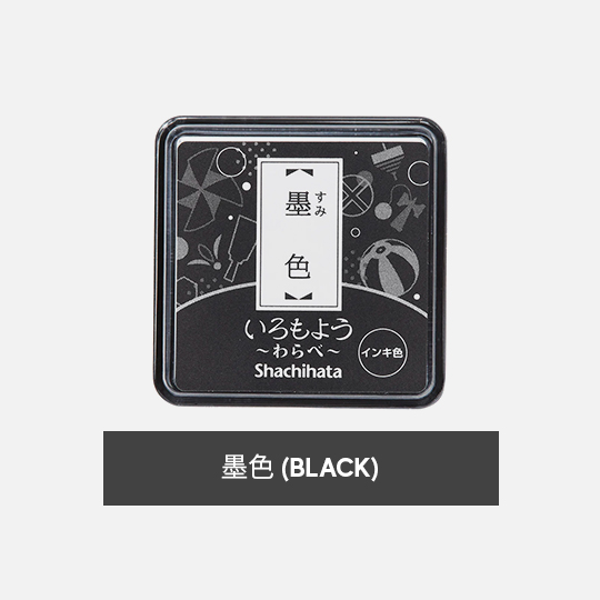 SHACHIHATA Iromoyou Mini Ink Pad Sumi
