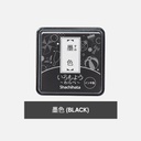 SHACHIHATA Iromoyou Mini Ink Pad Sumi