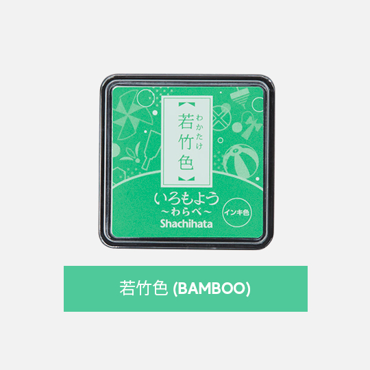 SHACHIHATA Iromoyou Mini Ink Pad Young Bamboo