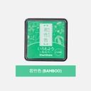 SHACHIHATA Iromoyou Mini Ink Pad Young Bamboo