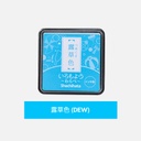 SHACHIHATA Iromoyou Mini Ink Pad Dew Grass