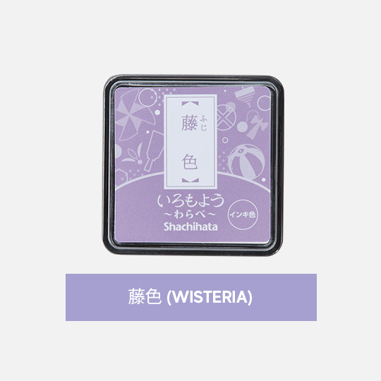 SHACHIHATA Iromoyou Mini Ink Pad Wisteria
