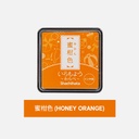 SHACHIHATA Iromoyou Mini Ink Pad Honey Orange