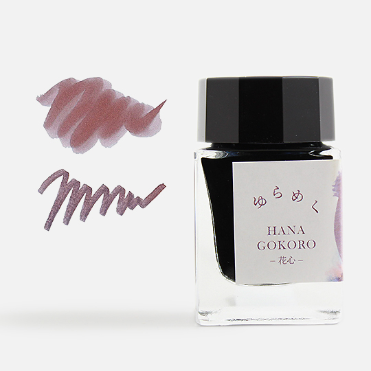 SAILOR Flickering Fountain Pen Ink 20ml Hana Gokoro