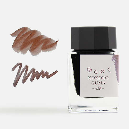 SAILOR Flickering Fountain Pen Ink 20ml Kokoro Guma