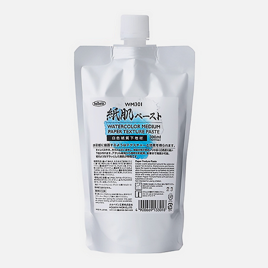 HOLBEIN Watercolor Medium Paper Texture Paste 300ml