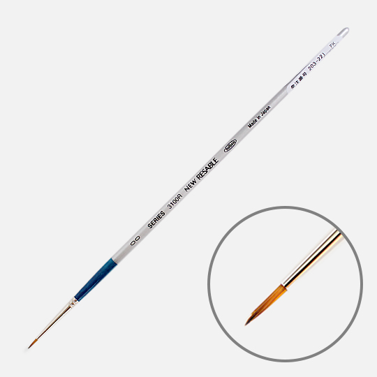 HOLBEIN 3100R Resable Synthetic Squirrel Round Brush 00