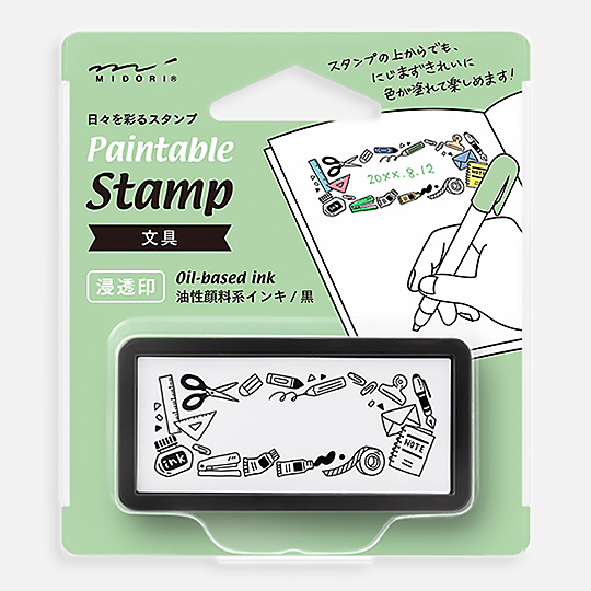 MIDORI Paintable Stamp Pre-Inked Half Size Stationery