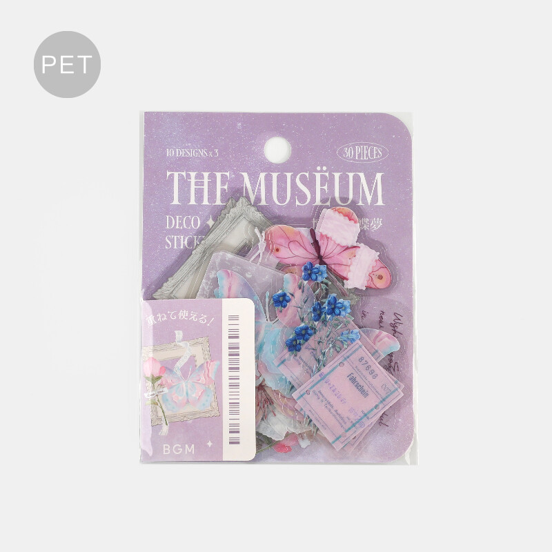 BGM The Museum Deco Sticker Natural History Butterfly Dream