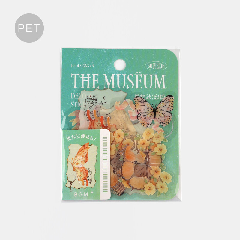 BGM The Museum Deco Sticker Natural History Love Butterfly