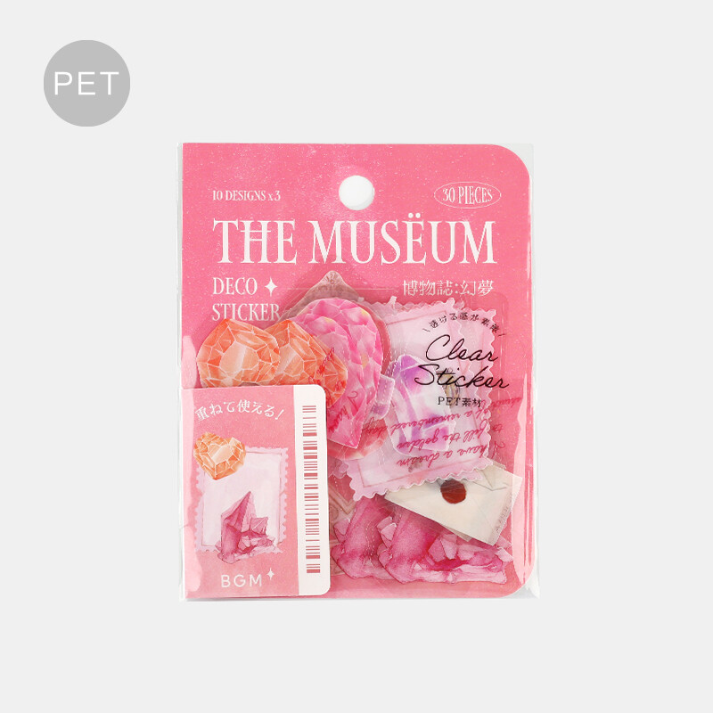 BGM The Museum Deco Sticker Natural History Phantasmagoria