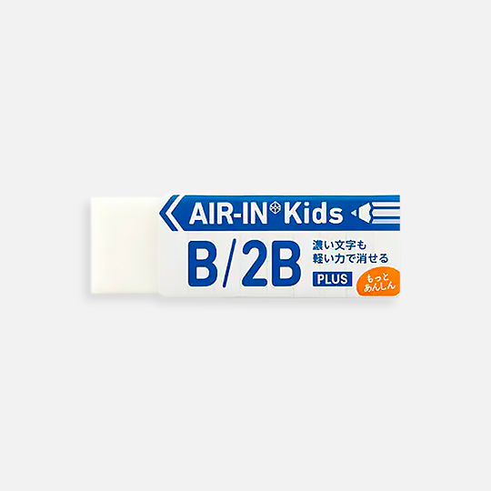 PLUS Air-In Kids Eraser For B/2B Pencils