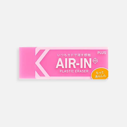 PLUS Air-In Plastic Eraser Neon Pink