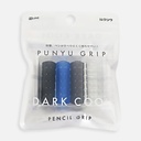 HILINE Punyu Pencil Grip x 4 Dark Cool