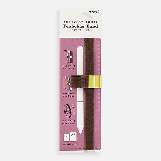 MIDORI Penholder Band B6 ~ A5 Brown