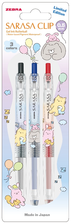 ZEBRA Limited Edition Sarasa Sleeping Animals  0.5 Set x 3