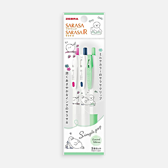 ZEBRA Limited Edition Simple Pop Sarasa R 0.4mm Yuru Animal Set x 3