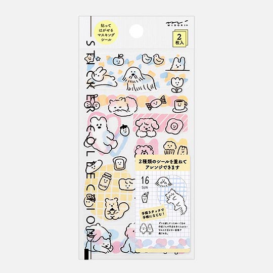 MIDORI Sticker 2644 Two Sheets Cute Motif